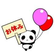 ヒメ日記 2026/08/23 15:56 投稿 るな 山口周南ちゃんこ
