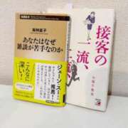 ヒメ日記 2026/04/15 18:23 投稿 宮下 生翠 ELEGANCE