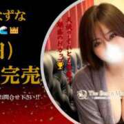 ヒメ日記 2026/08/16 09:56 投稿 橘なずな20代 The Best＆More～最高のものとそれ以上のもの～