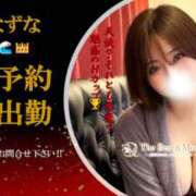 ヒメ日記 2026/09/09 18:12 投稿 橘なずな20代 The Best＆More～最高のものとそれ以上のもの～