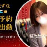 ヒメ日記 2026/09/09 18:19 投稿 橘なずな20代 The Best＆More～最高のものとそれ以上のもの～