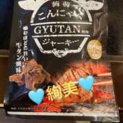 ヒメ日記 2026/03/27 01:57 投稿 絢美(あやみ) 人妻壱番館