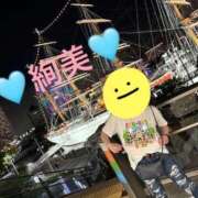 ヒメ日記 2026/04/04 01:17 投稿 絢美(あやみ) 人妻壱番館