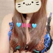 絢美(あやみ) 明日は… 人妻壱番館