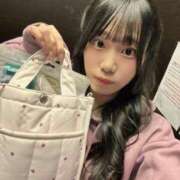 ヒメ日記 2026/04/09 17:18 投稿 みう★Hカップ×坂道系美少女★ Chloe五反田本店　S級素人清楚系デリヘル