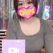 ヒメ日記 2026/04/01 20:32 投稿 ゆいな 埼玉ちゅっぱ大宮店