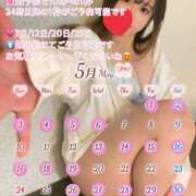 ヒメ日記 2026/04/29 19:30 投稿 るるか モアグループ 土浦人妻花壇