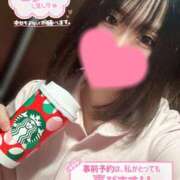 ヒメ日記 2026/05/02 14:05 投稿 ゆのん♡ばりすいとーよ♡ 富山で超絶可愛いコスパ最強激安デリヘル・モッコリ高岡店