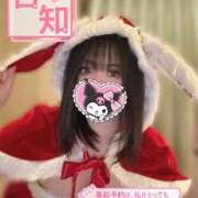 ゆのん♡ばりすいとーよ♡ 会いたい 富山で超絶可愛いコスパ最強激安デリヘル・モッコリ高岡店