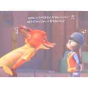 ヒメ日記 2026/04/15 19:25 投稿 あやか NesoMania