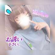 ヒメ日記 2026/05/12 22:06 投稿 あやか NesoMania