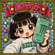 ヒメ日記 2026/05/14 02:58 投稿 あやか NesoMania