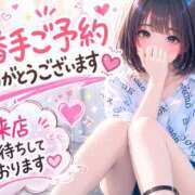 ヒメ日記 2026/05/28 15:59 投稿 あやか NesoMania