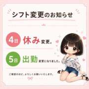 ヒメ日記 2026/06/04 06:22 投稿 あやか NesoMania