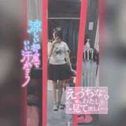 ヒメ日記 2026/06/15 18:31 投稿 あやか NesoMania