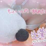 ヒメ日記 2026/06/25 19:35 投稿 あやか NesoMania
