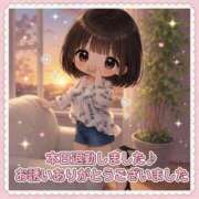 ヒメ日記 2026/06/26 05:41 投稿 あやか NesoMania