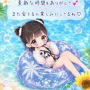 ヒメ日記 2026/07/23 12:40 投稿 あやか NesoMania
