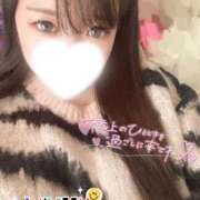 ヒメ日記 2026/04/06 20:26 投稿 みゆう♡合法的な青春ごっこしよ 富山で超絶可愛いコスパ最強激安デリヘル・モッコリ高岡店