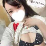 ヒメ日記 2026/05/21 12:25 投稿 みゆう♡合法的な青春ごっこしよ 富山で超絶可愛いコスパ最強激安デリヘル・モッコリ高岡店