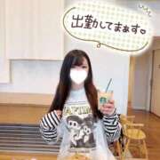 ヒメ日記 2026/05/22 12:25 投稿 みゆう♡合法的な青春ごっこしよ 富山で超絶可愛いコスパ最強激安デリヘル・モッコリ高岡店