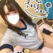 ヒメ日記 2026/06/11 12:15 投稿 みゆう♡合法的な青春ごっこしよ 富山で超絶可愛いコスパ最強激安デリヘル・モッコリ高岡店
