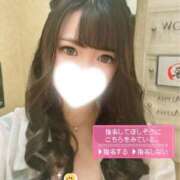 ヒメ日記 2026/06/16 12:15 投稿 みゆう♡合法的な青春ごっこしよ 富山で超絶可愛いコスパ最強激安デリヘル・モッコリ高岡店