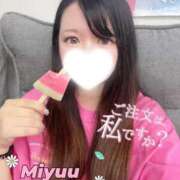 ヒメ日記 2026/07/29 12:25 投稿 みゆう♡合法的な青春ごっこしよ 富山で超絶可愛いコスパ最強激安デリヘル・モッコリ高岡店