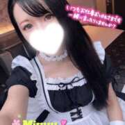 ヒメ日記 2026/08/25 12:05 投稿 みゆう♡合法的な青春ごっこしよ 富山で超絶可愛いコスパ最強激安デリヘル・モッコリ高岡店