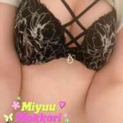 みゆう♡合法的な青春ごっこしよ 💌205のお兄様💌 富山で超絶可愛いコスパ最強激安デリヘル・モッコリ高岡店