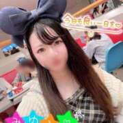 ヒメ日記 2026/09/11 19:25 投稿 みゆう♡合法的な青春ごっこしよ 富山で超絶可愛いコスパ最強激安デリヘル・モッコリ高岡店