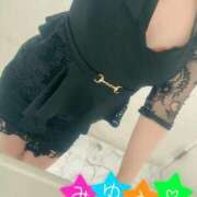 ヒメ日記 2026/09/14 16:51 投稿 みゆう♡合法的な青春ごっこしよ 富山で超絶可愛いコスパ最強激安デリヘル・モッコリ高岡店