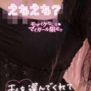 ヒメ日記 2026/10/03 12:03 投稿 ひめ ハンドキャンパス池袋