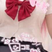 ヒメ日記 2026/10/09 14:30 投稿 ひめ ハンドキャンパス池袋