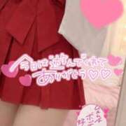 ヒメ日記 2026/10/10 14:15 投稿 ひめ ハンドキャンパス池袋
