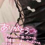 ヒメ日記 2026/10/14 14:41 投稿 ひめ ハンドキャンパス池袋