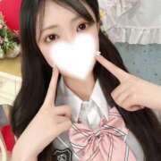 ヒメ日記 2026/04/15 01:58 投稿 えみり プロフィール 京都店
