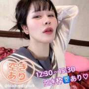 ヒメ日記 2026/04/05 08:33 投稿 ルル 川崎美女革命