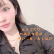 ヒメ日記 2026/04/06 15:43 投稿 ルル 川崎美女革命