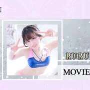 ヒメ日記 2026/04/10 08:43 投稿 ルル 川崎美女革命