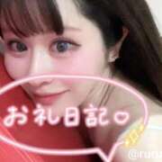 ヒメ日記 2026/04/10 17:53 投稿 ルル 川崎美女革命