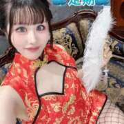 ヒメ日記 2026/04/11 07:59 投稿 ルル 川崎美女革命