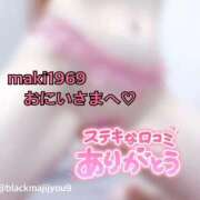 ヒメ日記 2026/04/27 08:54 投稿 ルル 川崎美女革命