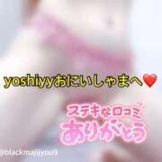 ヒメ日記 2026/05/10 11:29 投稿 ルル 川崎美女革命