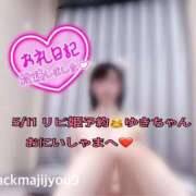 ヒメ日記 2026/05/12 00:48 投稿 ルル 川崎美女革命
