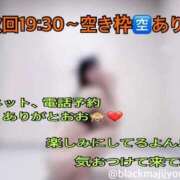 ヒメ日記 2026/05/16 15:02 投稿 ルル 川崎美女革命