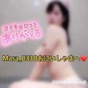 ヒメ日記 2026/05/22 14:43 投稿 ルル 川崎美女革命
