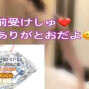 ヒメ日記 2026/05/29 07:43 投稿 ルル 川崎美女革命