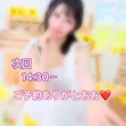 ヒメ日記 2026/06/01 13:05 投稿 ルル 川崎美女革命