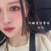 ヒメ日記 2026/06/14 13:03 投稿 ルル 川崎美女革命